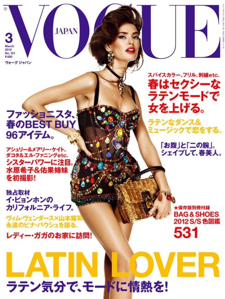 Vogue Japan hair Davide Diodovich cover