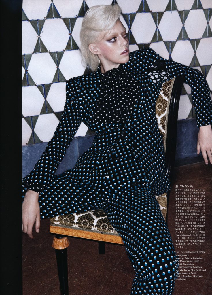 Vogue Japan make-up Arainna Cattarin hair Davide Diodovich Lucky blue smith