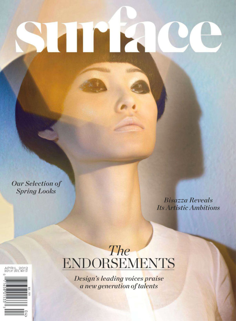 Surface Magazine Cover April 2012 make up Gianpaolo Ceciliato Wang Xiao UK