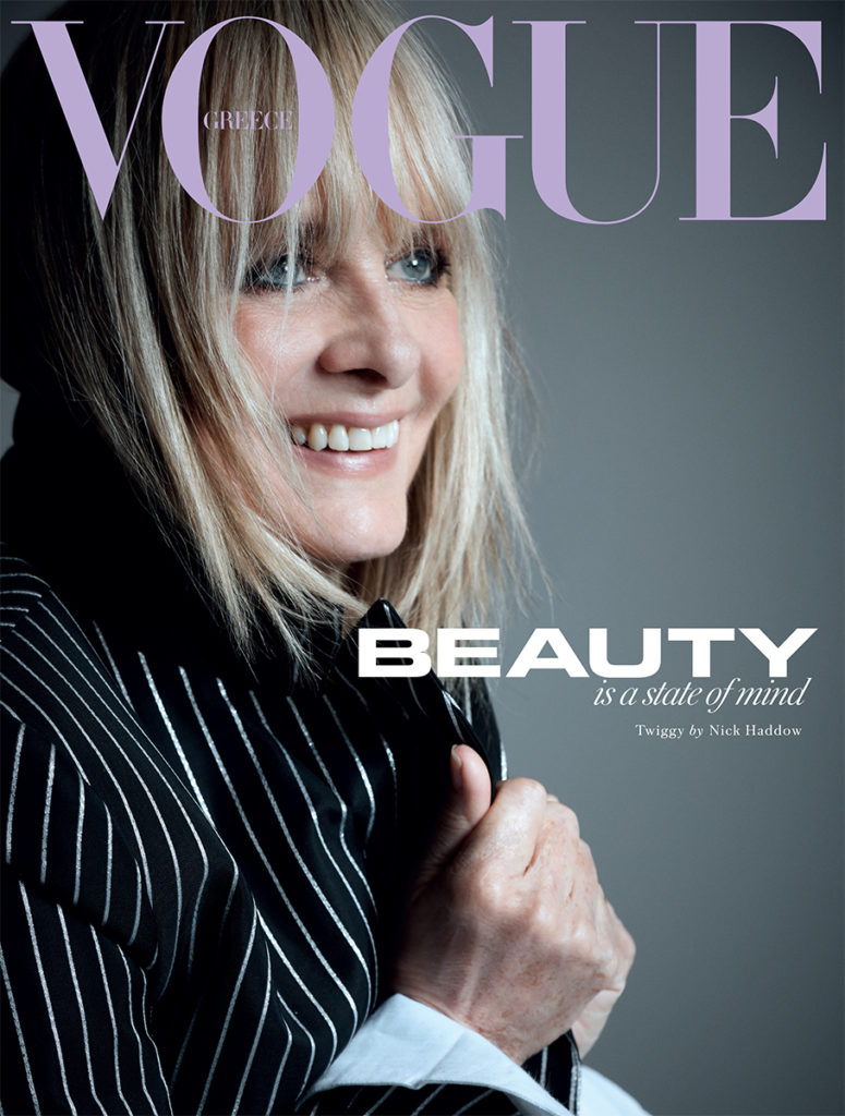 Vogue Greece - photographer Nick Haddow - make-ip Nicky Tavilla