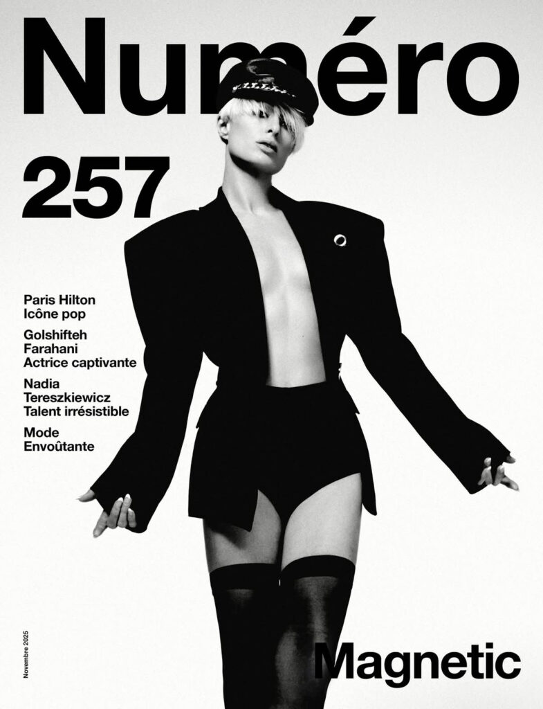 Numéro France - photographer matt easton - paris hilton - styling anna castan - WM-Artist management - W-MManagement - Milano