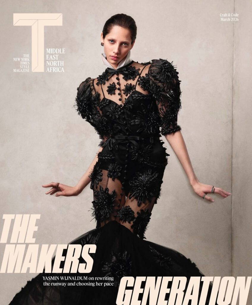 t magazine me - photographer tarek mawad - model Yasmin Wijnaldum - makeup ricky morandin - w-mmanagement - wm-artist management - milano