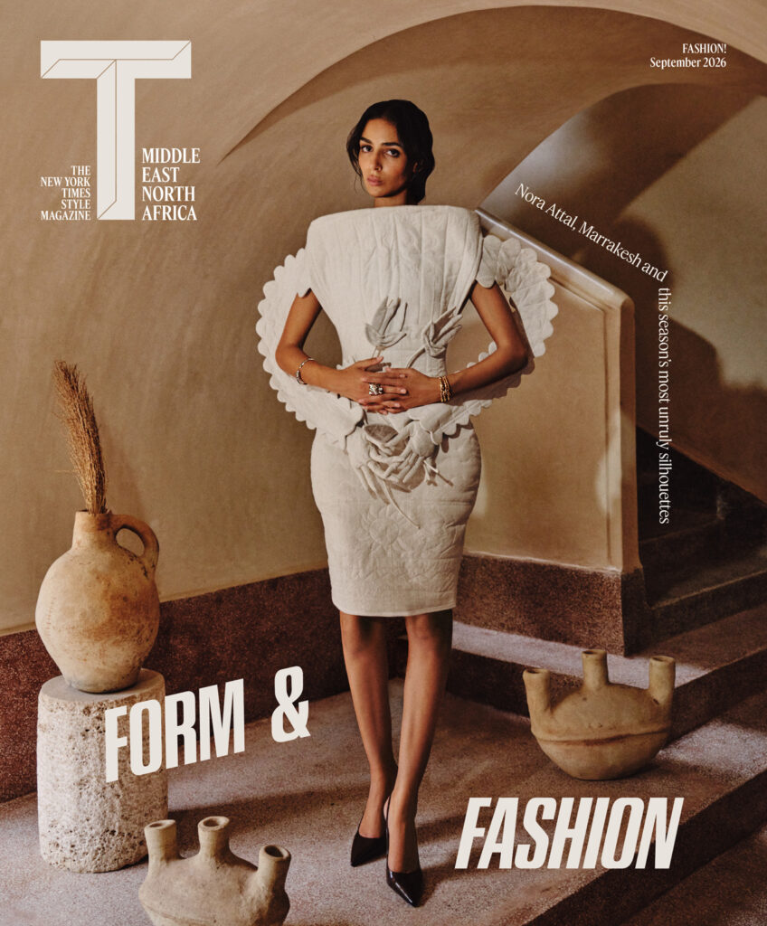 t magazine me - photographer Avani Kaur Rai - model Nora Attal - makeup ricky morandin - w-mmanagement - wm-artist management - milano